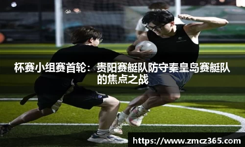 BB贝博登录入口