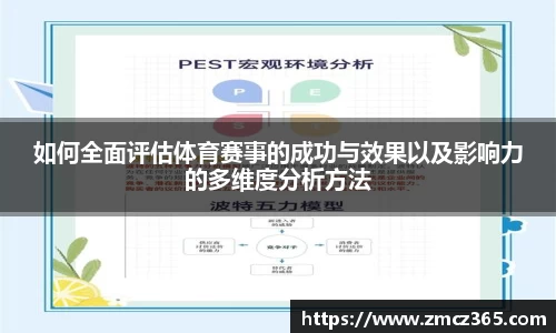 BB贝博登录入口