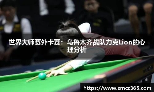 BB贝博登录入口
