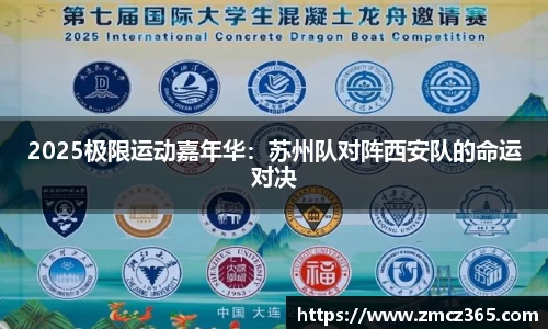 BB贝博平台