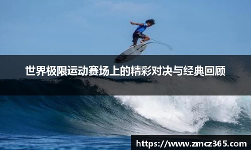 BB贝博官网