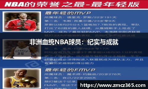 BB贝博登录入口