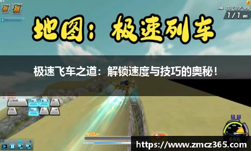 BB贝博
