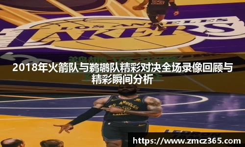 博鱼官网