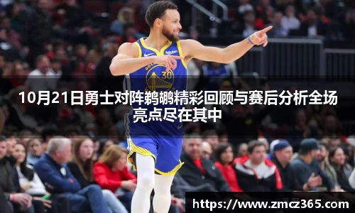 博鱼.boyu体育