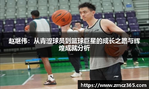 博鱼.体育官网