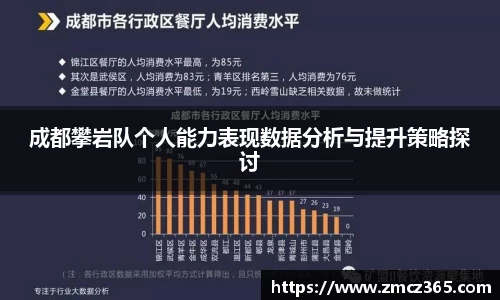 博鱼.boyu体育