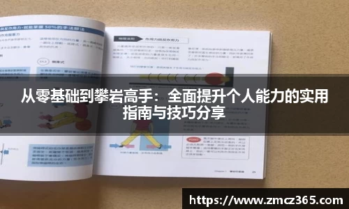 博鱼.体育官网
