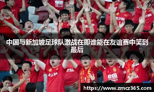 博鱼中国官方入口